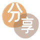 日照信用卡商家平台☀️诚信信用卡24小时在线接单 - 钦州信用卡
